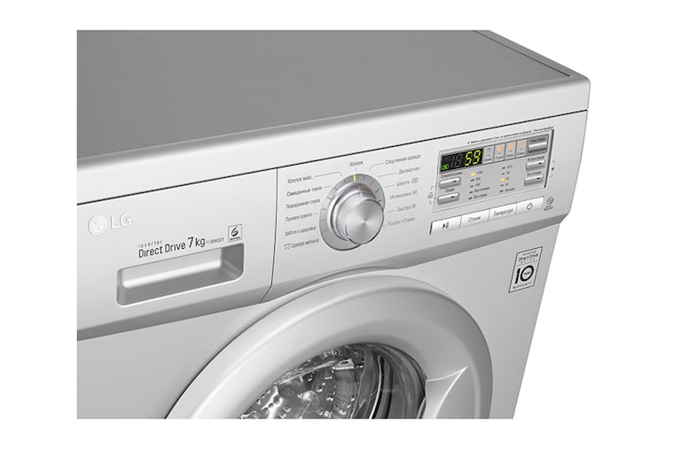 LG Стиральная машина LG с прямым приводом и технологией ''6 движений заботы'', F12B8QD5, thumbnail 6